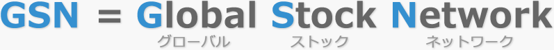 GSN=Global Stock Network